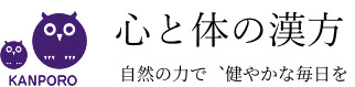 KANPORO